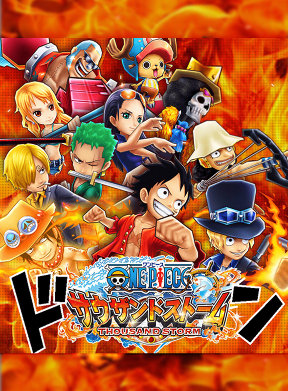 One Piece サウザンドストームは面白い レビュー 評価 イベント情報まとめ ゲームエイト
