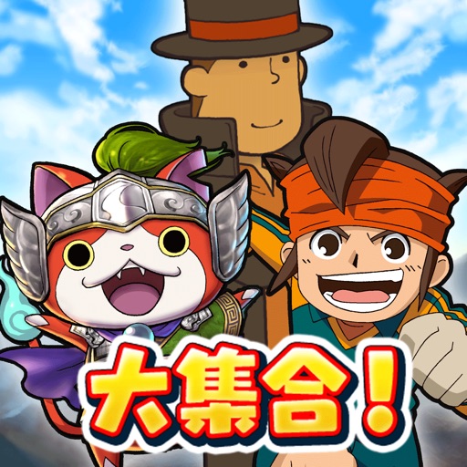 妖怪三国志 国盗りウォーズは面白い レビュー 評価 イベント情報まとめ ゲームエイト