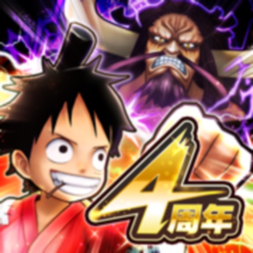 One Piece サウザンドストームは面白い レビュー 評価 イベント情報まとめ ゲームエイト