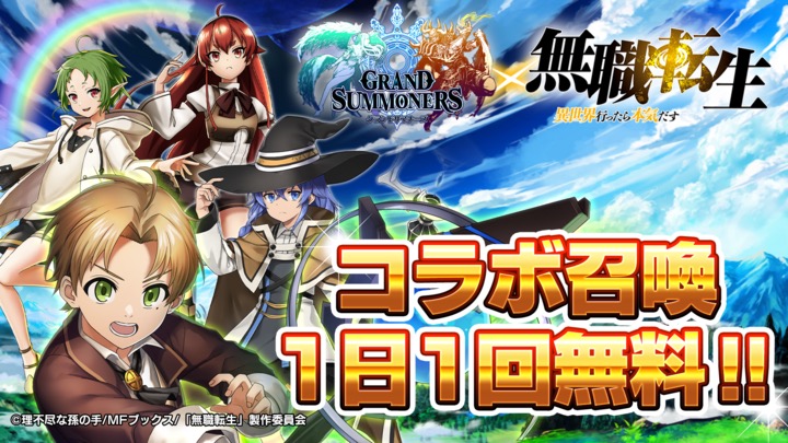 ユーザーの声や国内のゲーム情報を参考に賢く お得にゲームを選べるサイト