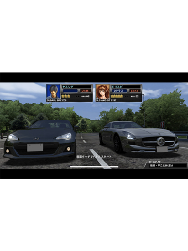 ドリフトスピリッツは面白い レビュー 評価 イベント情報まとめ ゲームエイト