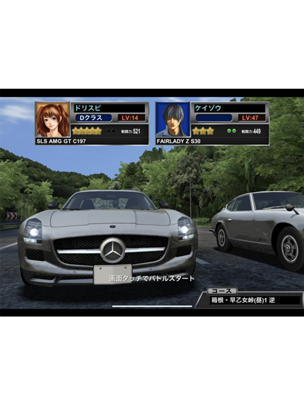 ドリフトスピリッツは面白い レビュー 評価 イベント情報まとめ ゲームエイト