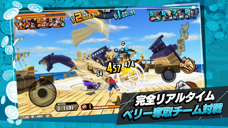 One Piece バウンティラッシュは面白い レビュー 評価 イベント情報まとめ ゲームエイト