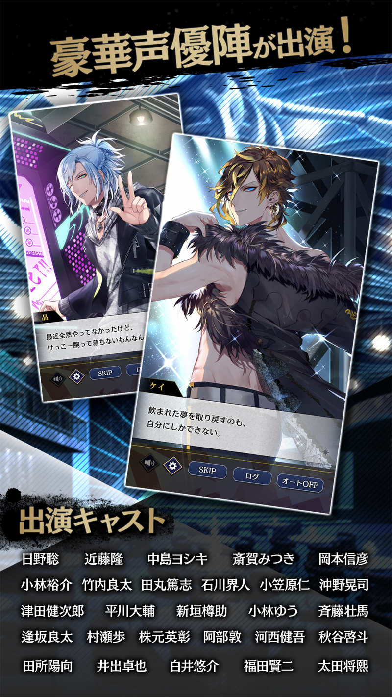 ブラックスター Theater Starless は面白い レビュー 評価 口コミまとめ