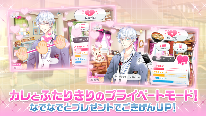 スタンドマイヒーローズは面白い レビュー 評価 イベント情報まとめ ゲームエイト