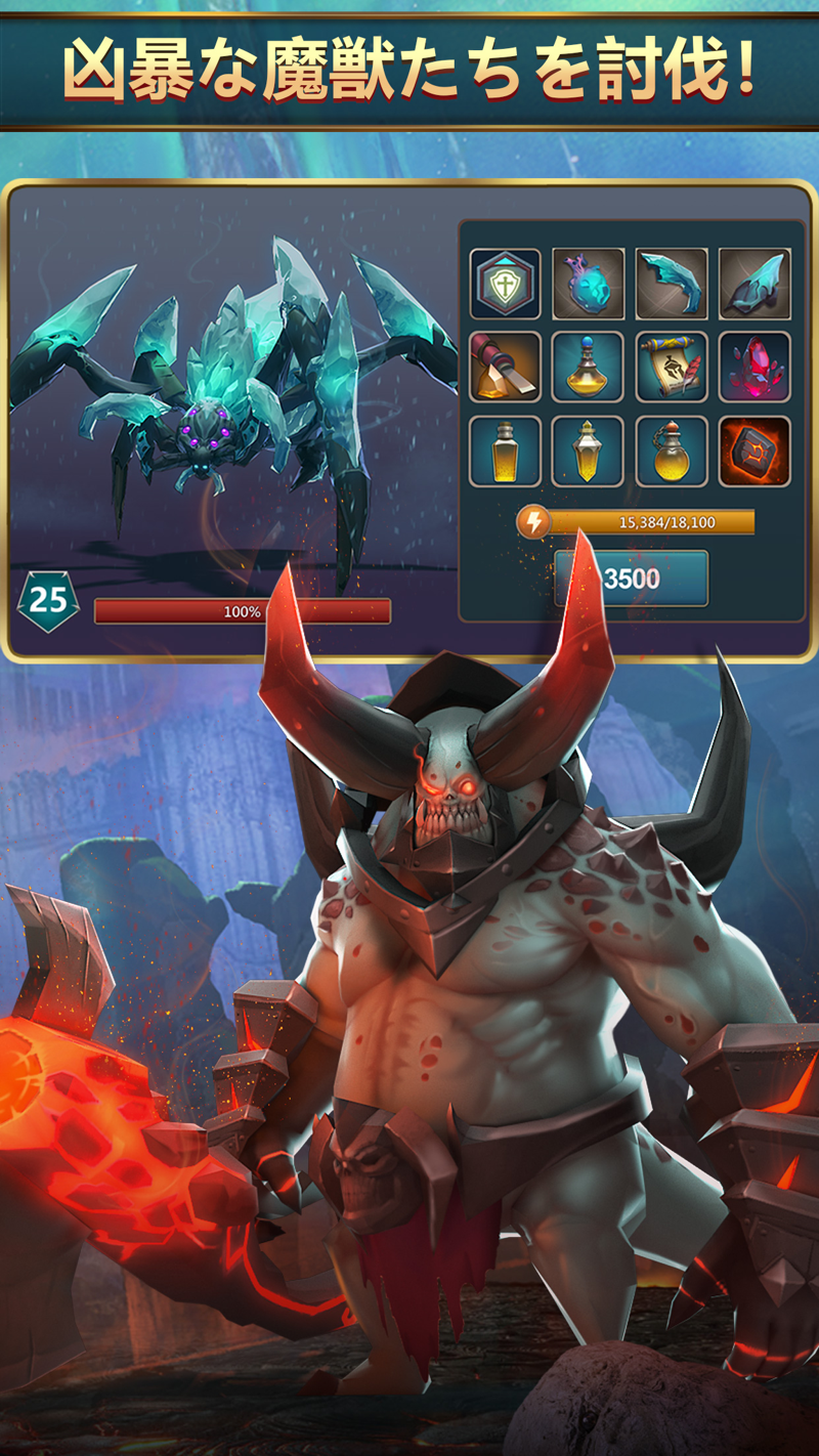 モバイルロワイヤル バトル戦争rpgは面白い レビュー 評価 イベント情報まとめ ゲームエイト