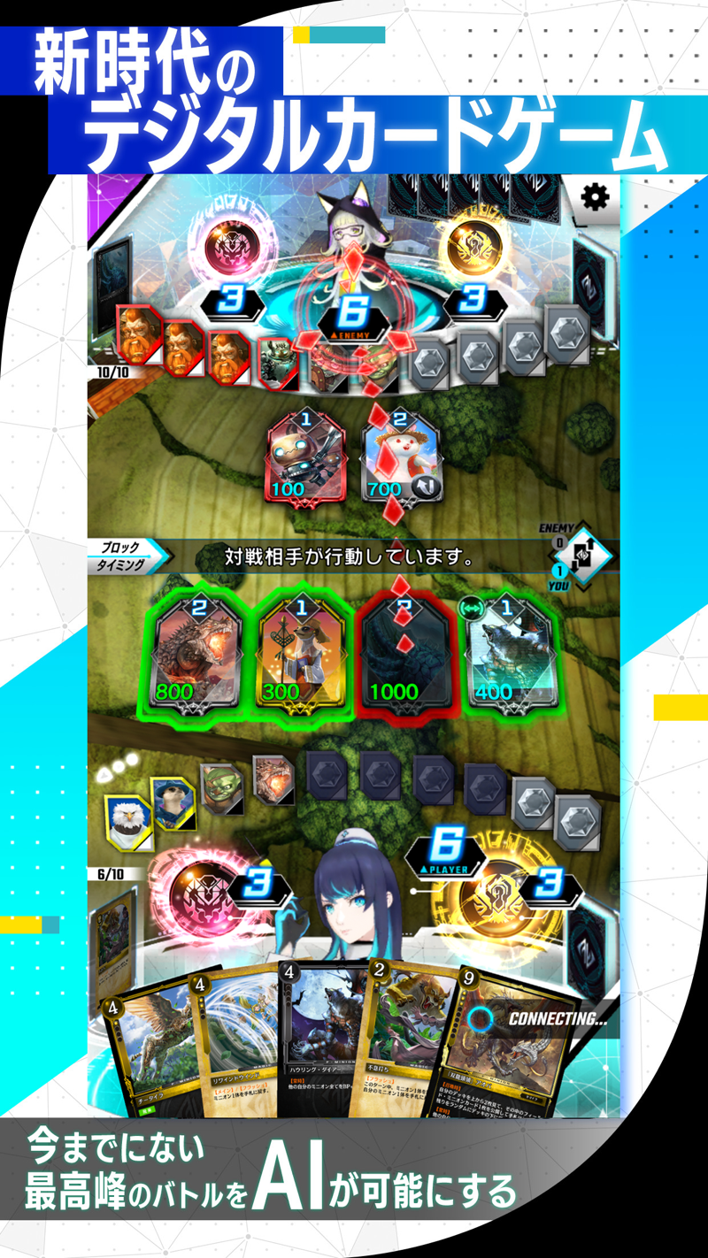 ゼノンザード Zenonzard は面白い レビュー 評価 イベント情報まとめ ゲームエイト