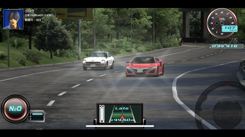 ドリフトスピリッツは面白い レビュー 評価 イベント情報まとめ ゲームエイト