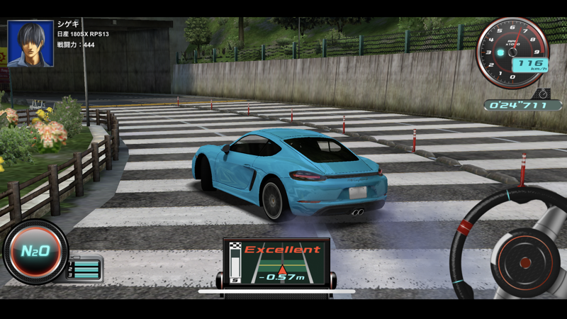 ドリフトスピリッツは面白い レビュー 評価 イベント情報まとめ ゲームエイト