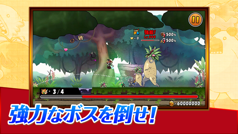 ケリ姫スイーツは面白い レビュー 評価 イベント情報まとめ ゲームエイト