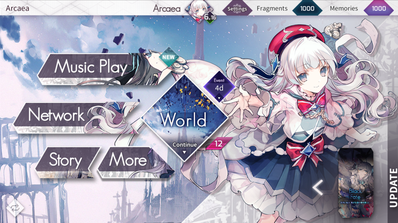 Arcaeaは面白い レビュー 評価 イベント情報まとめ ゲームエイト