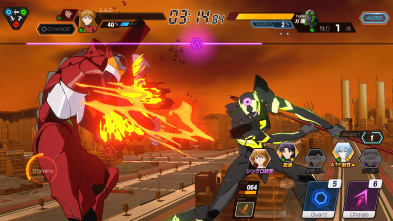 エヴァンゲリオン バトルフィールズは面白い レビュー 評価 イベント情報まとめ ゲームエイト