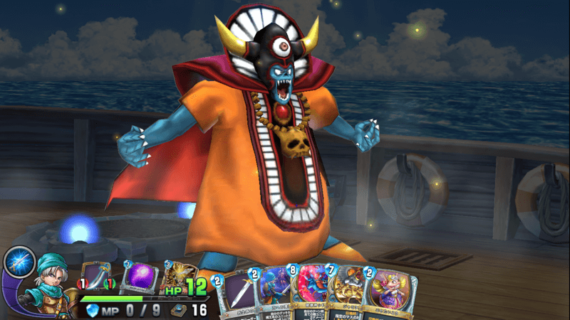 ドラゴンクエストライバルズは面白い レビュー 評価 イベント情報まとめ ゲームエイト