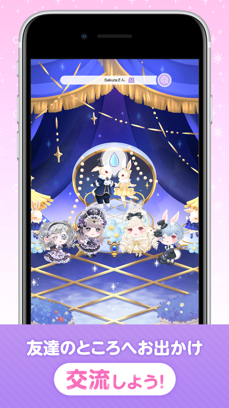 ポケコロツインは面白い レビュー 評価 イベント情報まとめ ゲームエイト